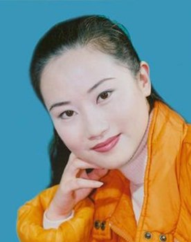 Qing Zu