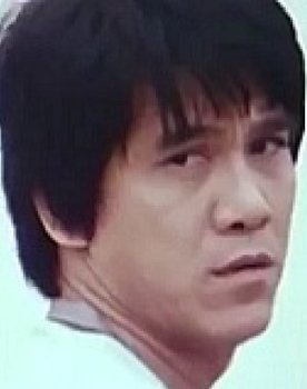 Sau Sun Ho