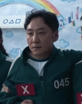 Kwon Hyeong-joon