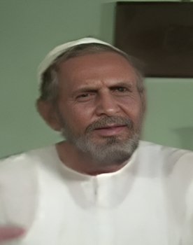 Shivraj
