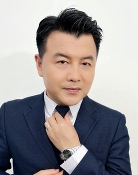 Wei Jing