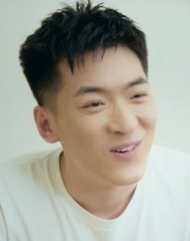 Ding Xiao Xian Xian Xian