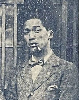 Tadamoto Ōkubo