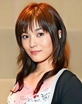 Erika Narumi