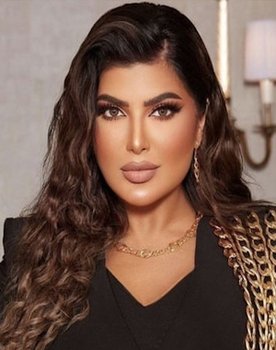 أميرة محمد