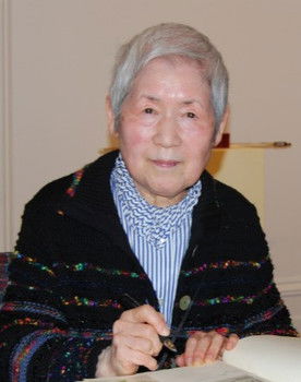 Miyuki Tanobe as Herself