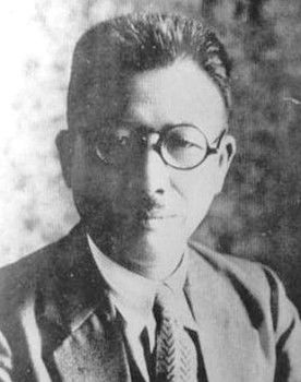 Yun Baek-nam