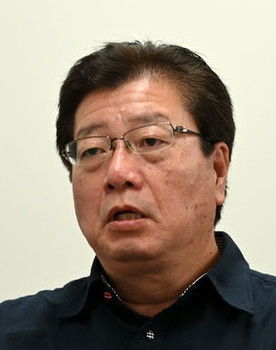 Kenichi Imaizumi