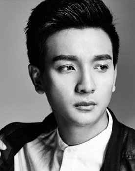 Kun Hua as 王旭