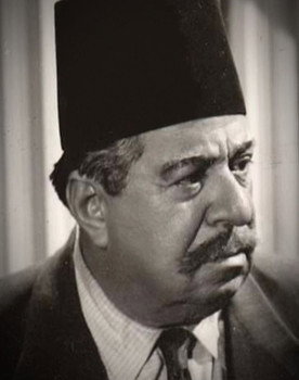Hussein Reyaad