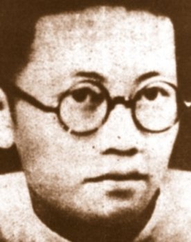 Kengfu Gu as 