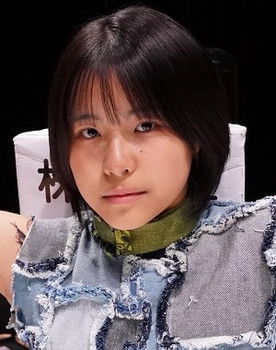 Amu Fujiwara as Amu Fujiwara