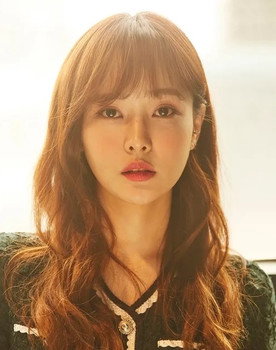 하은진