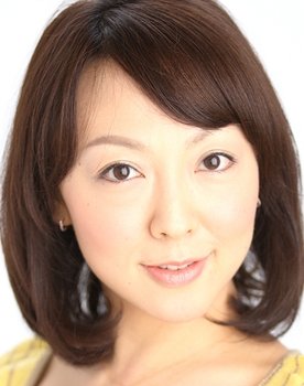 Aiko Aihashi