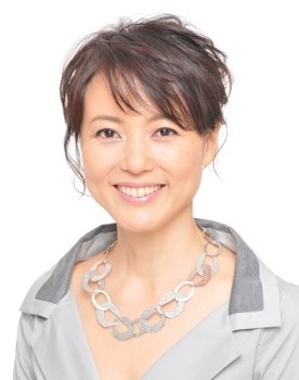 Kaoru Sugita as Mizuki