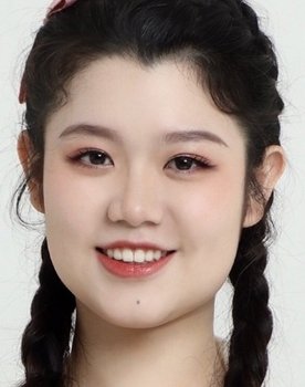 Wu Peijian as Pang Ya
