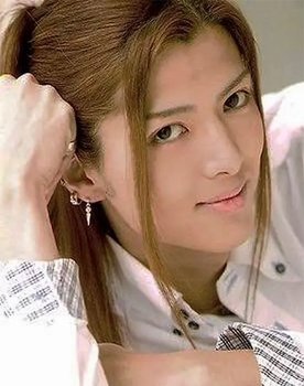 Saito Yasuka