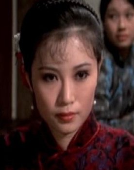 Kong Ling