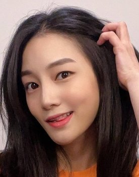 Park Jung-yoon as Go Yoon-jin