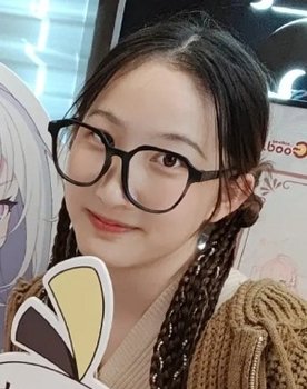 Ge Zirui as 谷灵 (voice)