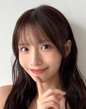 Yuki Hirata as 
