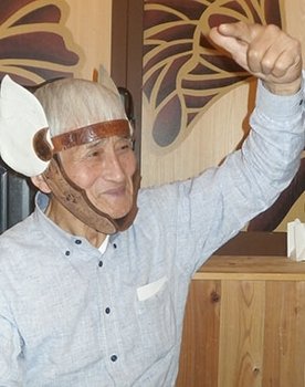Tsushima Seiji