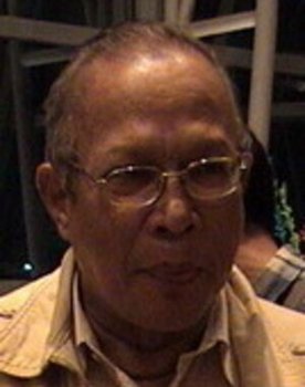 Amoroso Katamsi