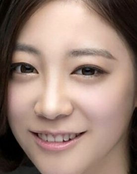 Choi Ye Seul as Na Do Hee