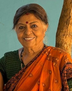 Ugragrami