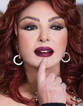 Nabila Obeid as 