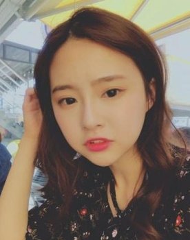 Lin Hana