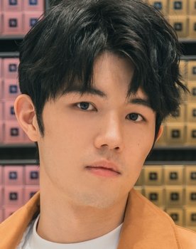 Chang Yao-jen