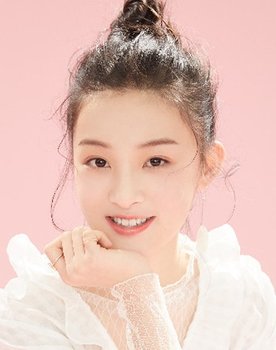 Gu Yuhan as 