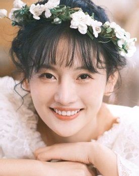 Han Le Yao as Leyao Han