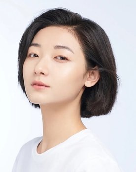 Ye'er Yang