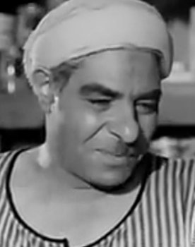 Abdel Hamid Badawi as 