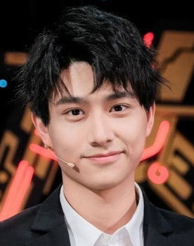 Chen Kaizhou as Gu Xian