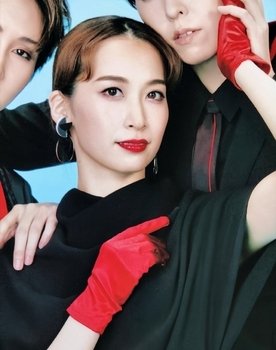 Umino Mitsuki as Grazia Lamberti