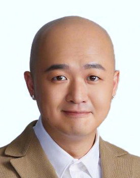 Bao Bei Er