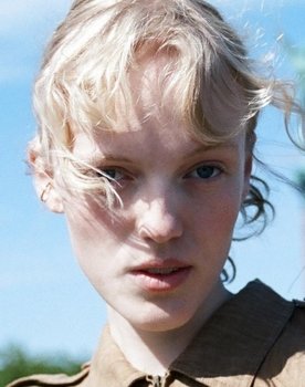 Boy Ewald