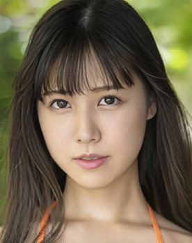 并木爱奈