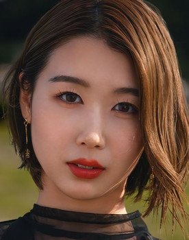 Yuki Konaha