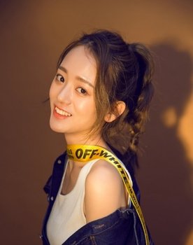Lina Ye