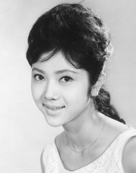 Shigeko Arai