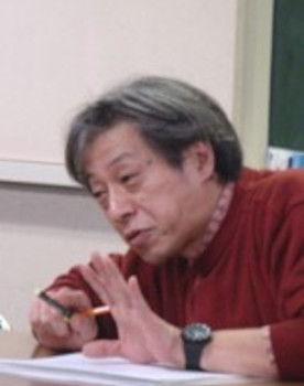 Okihiro Yoneda