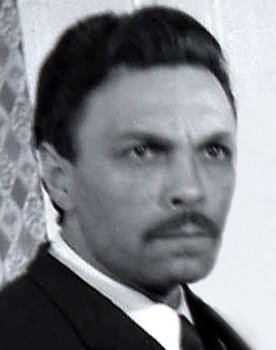 Cemal Konca as 
