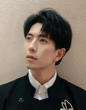 Fu Hanyuan as Chen Mo