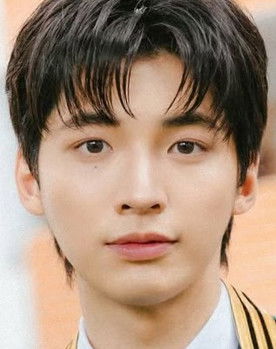 Ponlawit Ketprapakorn as Top