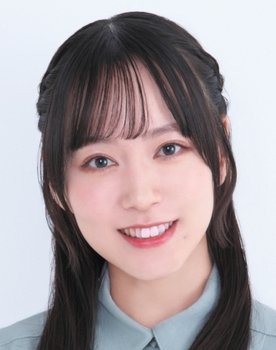 Yuina Ito