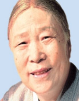 Jung Ae-Ran as 